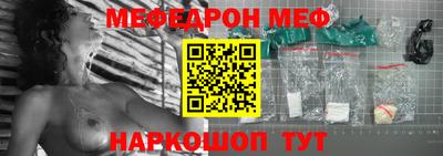 кокаин колумбия Краснодар