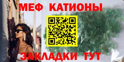 дурь Краснознаменск