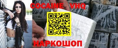 крисы Краснокаменск