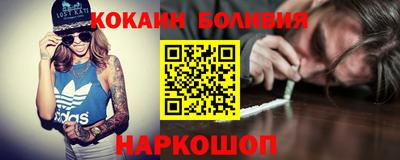 крисы Краснокаменск