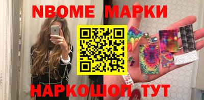 кокаин колумбия Краснодар