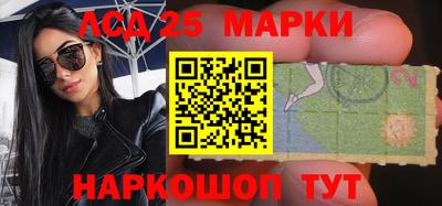 кокаин колумбия Краснодар
