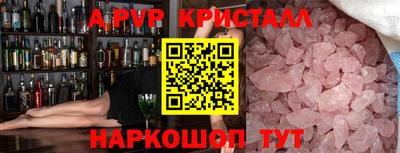 кокаин колумбия Краснодар