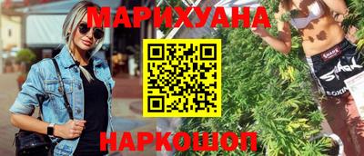 кокаин колумбия Краснодар