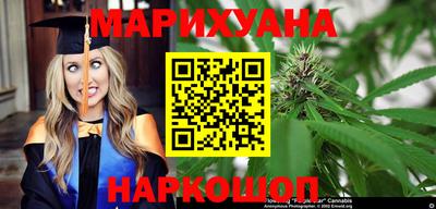 кокаин колумбия Краснодар