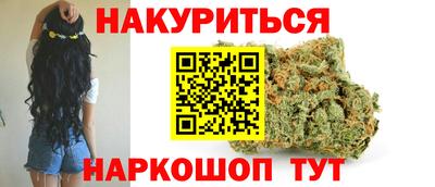 дурь Краснознаменск