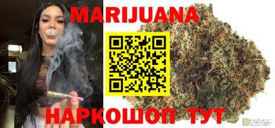 кокаин колумбия Краснодар