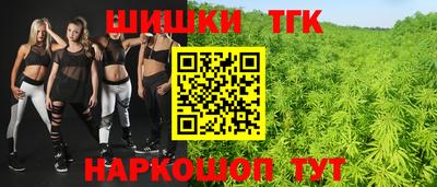 дурь Краснознаменск