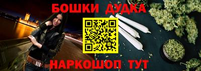 кокаин колумбия Краснодар