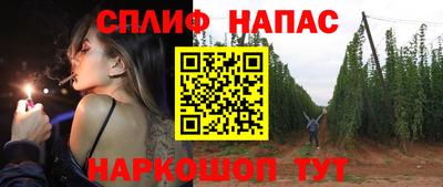 крисы Краснокаменск