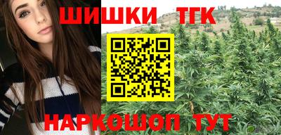 кокаин колумбия Краснодар