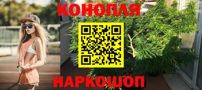 дурь Краснознаменск