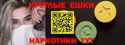 дурь Краснознаменск