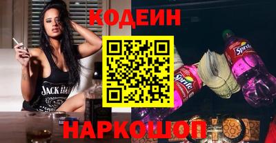 дурь Краснознаменск