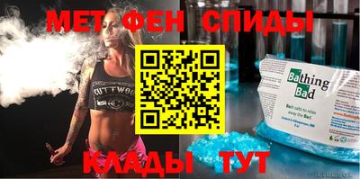 кокаин колумбия Краснодар