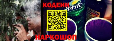 крисы Краснокаменск