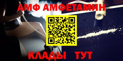 кокаин колумбия Краснодар