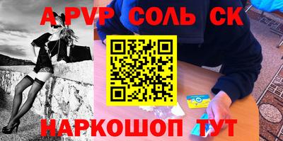 кокаин колумбия Краснодар