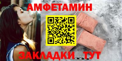 кокаин колумбия Краснодар