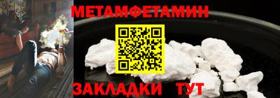 кокаин колумбия Краснодар