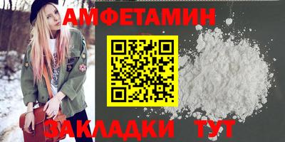 кокаин колумбия Краснодар