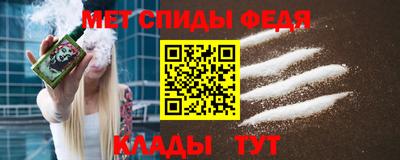 кокаин колумбия Краснодар