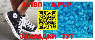 кокаин колумбия Краснодар